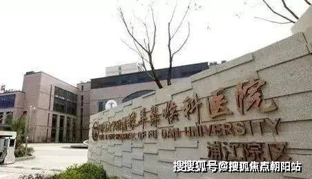 袂打造【招商中旅·揽阅】售楼处凯发国际K8招商蛇口中旅投资联(图13)