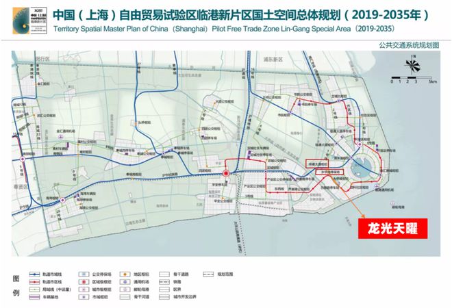 天曜网站欢迎您2024年最新房价详情凯发首页登录临港龙光天曜售楼处-龙光(图10)